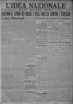 giornale/TO00185815/1917/n.30, 5 ed/001